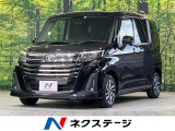純正9型ディスプレイオーディオ 全周囲カメラ 両側電動スライドドア