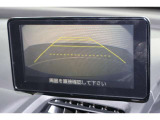 バックカメラが装備されており、後方の安全確認はもちろんのこと狭い場所での駐車や雨の日・夜間など視界の悪いコンディションでのストレスの軽減にもなります!