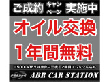 タントカスタム X トップエディション SA 4WD 