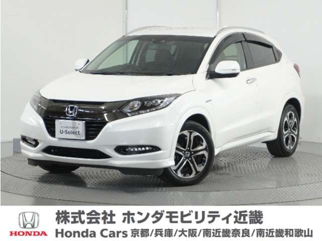 ヴェゼル 1.5 ハイブリッド Z ホンダセンシング 