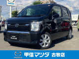 R7年式フレア入荷しました!