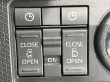 【両側パワースライドドア】スマートキーや運転席のスイッチで後席両側スライドドアの開閉が可能♪電動だから力を入れてドアを開ける必要が無く、小さなお子様でも簡単に開け閉めでき快適です♪