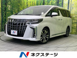 禁煙車 バックカメラ セーフティセンス 両側電動スライドドア