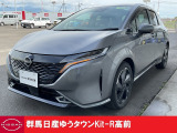店舗敷地内でクリーニング待ちです^^