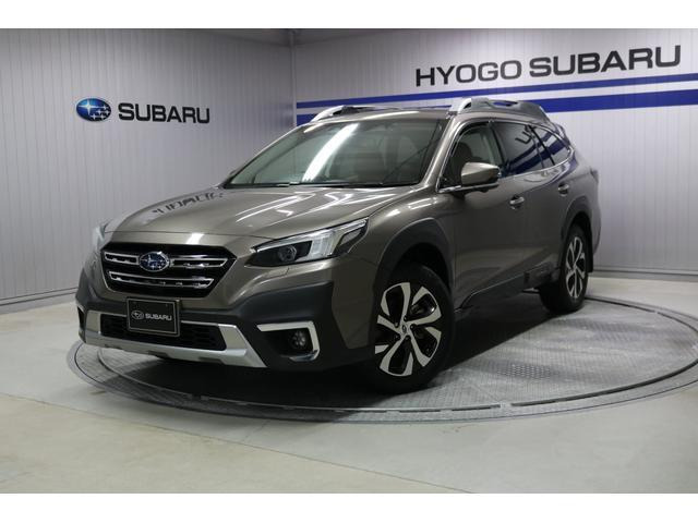 レガシィアウトバック 1.8 リミテッド EX 4WD 