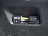 今や必需品の◆ETC2.0車載器 装備車◆ 有料道路を利用する際にスムースに通過でき、わずらわしい料金支払いから開放されます!