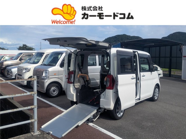 タント フレンドシップ スローパー L SAIII 