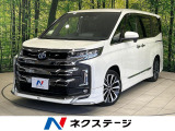 両側パワースライド 3眼LEDヘッドライト シートヒーター ドラレコ