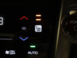 シートヒーター装備付き車!!座席に埋め込まれた電熱線によりシートを暖めることが出来る装備で、温められたシートは、寒い冬には最適です!!