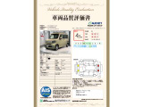 N-VAN +スタイル ファン ホンダセンシング 