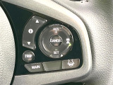【アダプティブクルーズコントロール】高速道路での長距離走行が楽に!!自動で速度を保つクルーズコントロールが、衝突軽減システムと連携し、前方の車両を感知して車間を保つように速度調節してくれます!!