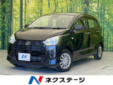誤発進抑制機能 先行車発進お知らせ機能 Bluetooth CD/DVD