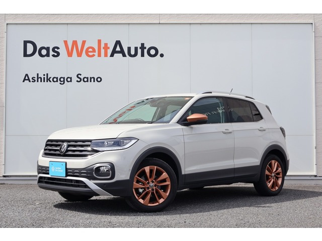 T-Cross カッパースタイル 