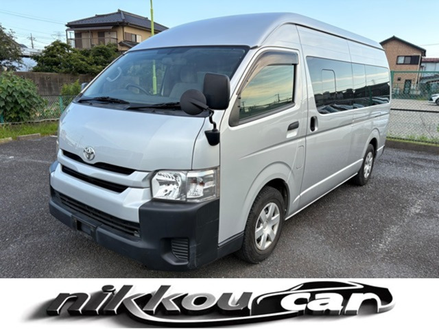 ハイエースコミューター 2.7 GL 