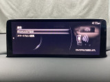 Apple Carplay・Android Auto対応!マツダ コネクト(コマンダーコントロール)でスマートフォンを操作して、通話、音楽を聴いたり、マップで目的地を調べることができます。