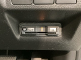 いまや快適なカーライフに欠かせないETCが付いています。