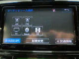嬉しい装備です♪フルセグTV・DVD再生・Bluetoothオーディオに対応しています!!
