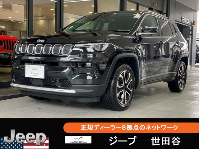 コンパス リミテッド 4WD 