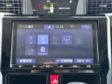【純正9インチナビ】専用設計で車内の雰囲気にマッチ!ナビ利用時のマップ表示は見やすく、いつものドライブがグッと楽しくなります!