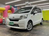 「軽自動車サンライズ♪」のテレビCMでおなじみの軽 届出済 未使用車専門店 です!