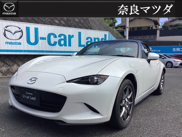 ロードスター 1.5 ネイビー トップ 