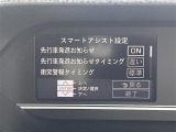タント ファンクロス 修復歴無し