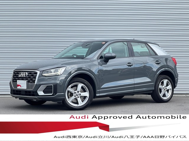 Q2 1.0 TFSI スポーツ 