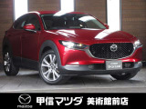 ※事前のご連絡無くご来店を頂きますと、既に成約済の場合や、担当の不在、他のお客様と接客が重なってしまう等々、長時間お待たせしてしまう場合が多々ございます。事前のご連絡を重ねてお願い申し上げます。