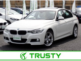 BMW在庫保有台数常時100台以上!ご来店の際はBMW本店(厚木市下荻野140-1)にご来店ください!弊社自慢の全天候型ショールーム!BMW在庫保有台数常時100台以上ございます!