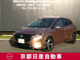 日産のコンパクトカー、ノートオーラG です。車内も広く、小回りが効き、運転し易い車です。