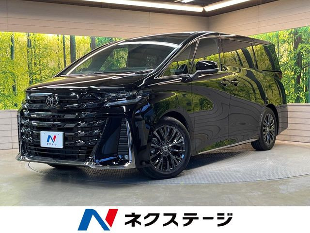 ヴェルファイア ハイブリッド 2.5 Z プレミア 