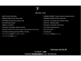 ウラカン テクニカ (LDF) 