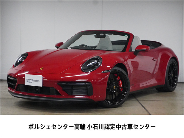 911カブリオレ カレラ GTS PDK 