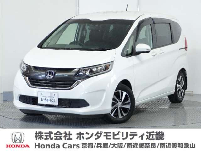 フリード 1.5 G ホンダセンシング 
