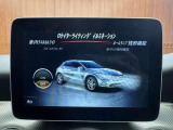 ぜひ厳選したドイツプレミアムブランドのお車を、見て・触って・比べてください!