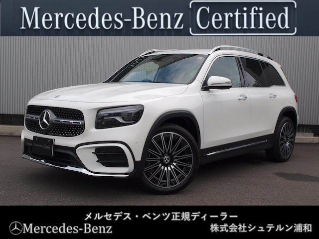 GLB GLB200d 4マチック AMGラインパッケージ 4WD MP202502