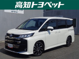 高知県内の方への販売に限らせていただきます。