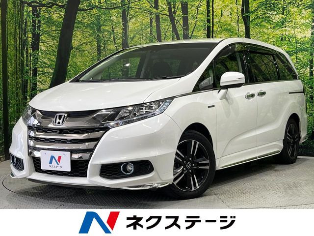 オデッセイ 2.0 ハイブリッド アブソルート