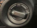 気になる車はすぐにお問い合わせください!画面右側の0066から始まる無料ダイヤルからお問い合わせ下さい!専門スタッフがお車のご質問にお答えいたします!