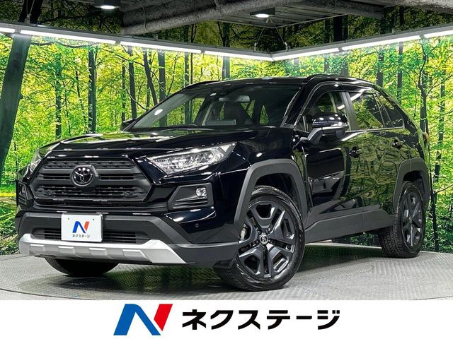RAV4 アドベンチャー（6BA-MXAA54）