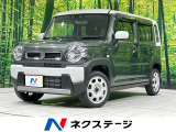 アダプティブクルーズ 禁煙車 2トーンカラー シートヒーター