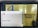 キーレス付きです。ボタンを押すだけでドアの開閉が楽々ですよ♪欠かせないアイテムですね。