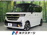 純正9型ナビ 両側電動ドア 全周囲カメラ 禁煙車 ターボ オートライト
