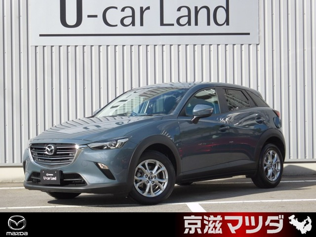 CX-3 1.5 15S ツーリング 
