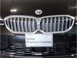 【BMW認定中古車】BMWのご購入はぜひBMW正規ディーラーで!メーカー基準の納車前点検整備を全車実施。規定整備を実施された車両にのみ付帯出来る全国保証。