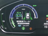 ホンダセンシング装備!衝突軽減ブレーキや誤発進抑制装置装備!この他にも先進の安全機能を多く搭載しております!安全に安心にお乗り頂き快適なカーライフをお楽しみ下さい!