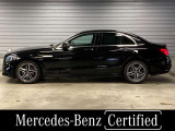 Cクラス C220d アバンギャルド AMGライン 