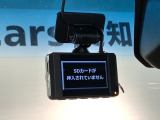 万が一の事故のときもドライブレコーダーがあると安心です。ご利用になる場合は個人情報保護の観点より新品の対応SDカードをお求め下さい。