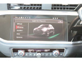 中古車も「残価設定」ローンをご利用いただけます。残価は任意で下げられます。現在のご利用金利は「1.99%」です。