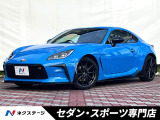 GRエアロスタビライジングカバー・フルエアロ・禁煙車・ETC・SDナビ